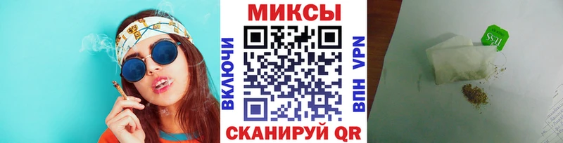БУТИРАТ BDO  Купить закладки  Арсеньев 
