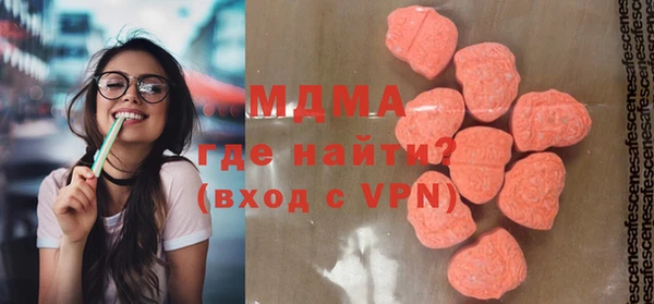 кокаин колумбия Бугульма