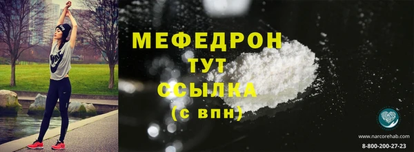 кокаин колумбия Бронницы