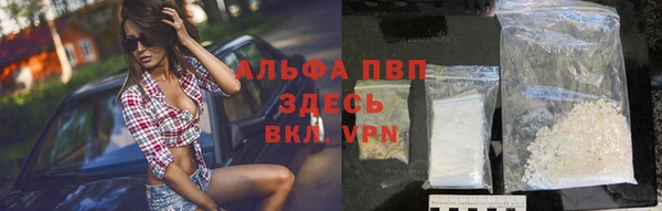 кокаин колумбия Бугульма