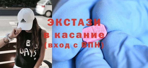 Альфа ПВП Бородино