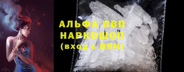 кокаин колумбия Бугульма