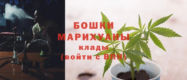 кокаин колумбия Бронницы
