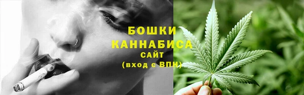 кокаин колумбия Бронницы