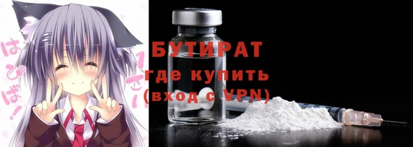 кокаин колумбия Бугульма