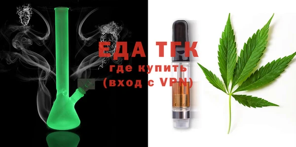 кокаин колумбия Бронницы