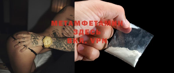 кокаин колумбия Бугульма