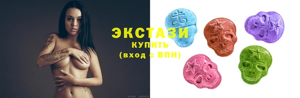 Альфа ПВП Бородино