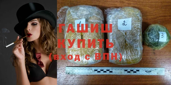 кокаин колумбия Бронницы