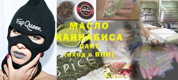 кокаин колумбия Бугульма