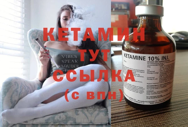 кокаин колумбия Бронницы