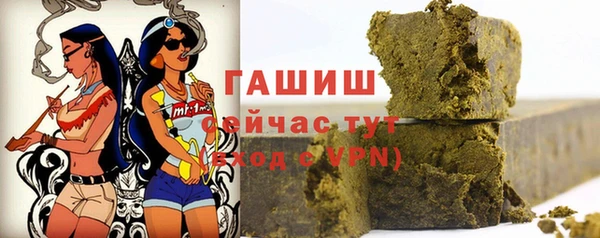 кокаин колумбия Бугульма