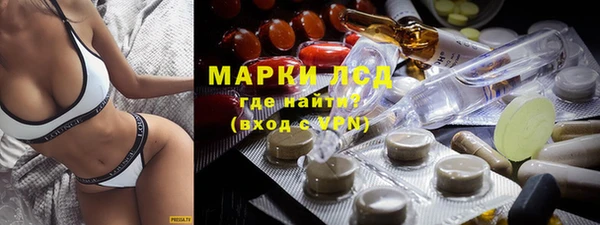 кокаин колумбия Бугульма