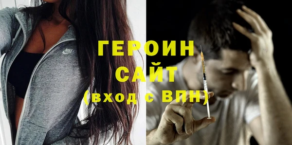 кокаин колумбия Бронницы
