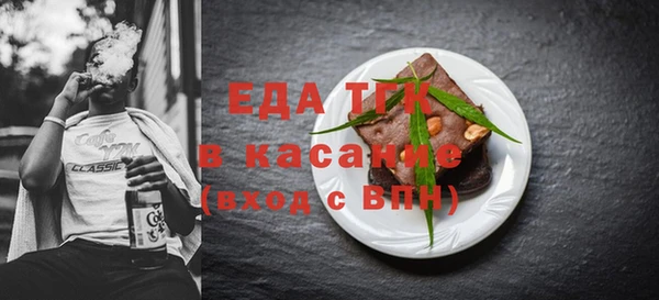 кокаин колумбия Бронницы