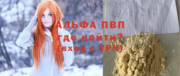 кокаин колумбия Бугульма