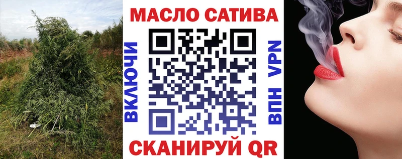 Купить Арсеньев ТГК Wax